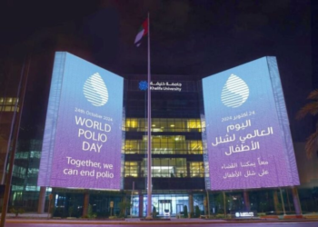 أبوظبي تضيء أبرز معالمها في اليوم العالمي لشلل الأطفال