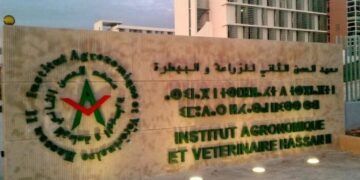 المغرب: حفل استقبال على شرف طلاب فلسطينيين زائرين بمعهد الحسن الثاني للزراعة والبيطرة بالرباط