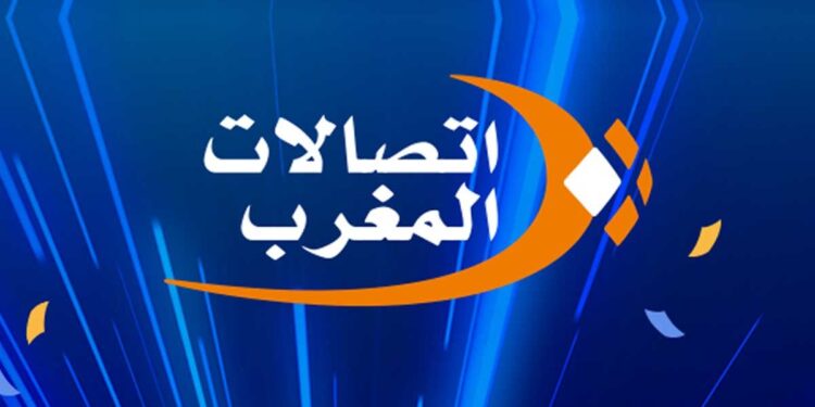 مجموعة اتصالات المغرب تسجل أزيد من 79 مليون زبون