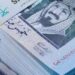 سعر الريال السعودي مقابل الجنيه المصري اليوم الجمعة 18 أكتوبر 2024