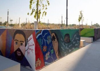 العام الثقافي قطر-المغرب 2024.. افتتاح معرض “جداري آرت” بالرباط