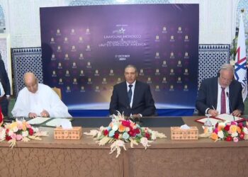 المغرب: أهداف ومجالات التوأمة بين مدينتي العيون وأرلينغتون الأمريكية