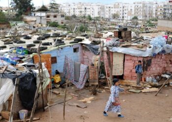 دائرة الفقر في المغرب: 3.2 مليون شخص إضافي