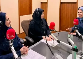 البحرين: برنامج “أمن FM ” يناقش موضوع حماية الأطفال في الفضاء الإلكتروني