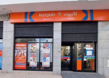 كازيون: شركة مصرية تخطط استثمار 144 مليون دولار في المغرب