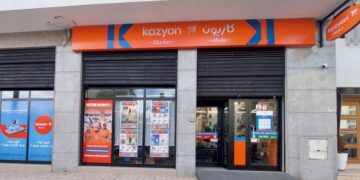 كازيون: شركة مصرية تخطط استثمار 144 مليون دولار في المغرب