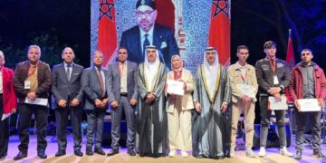 المغرب: انطلاق مهرجان الشعر المغربي السادس في مراكش