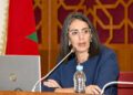 نادية فتاح العلوي: المغرب يستهدف رفع النمو الاقتصادي إلى 4.6 % في عام 2025
