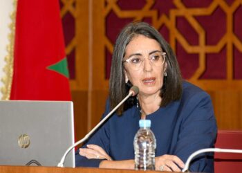 نادية فتاح العلوي: المغرب يستهدف رفع النمو الاقتصادي إلى 4.6 % في عام 2025