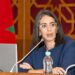 نادية فتاح العلوي: المغرب يستهدف رفع النمو الاقتصادي إلى 4.6 % في عام 2025