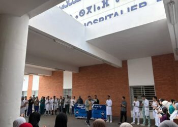 وقفة احتجاجية للجامعة الوطنية للصحة بالحسيمة