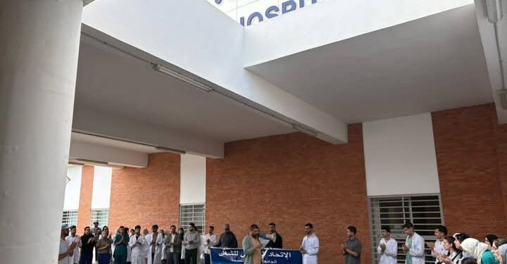 وقفة احتجاجية للجامعة الوطنية للصحة بالحسيمة