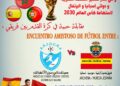 الحسيمة تستضيف مباراة ودية مغربية–إسبانية لتعزيز التبادل الرياضي وتسويق المدينة