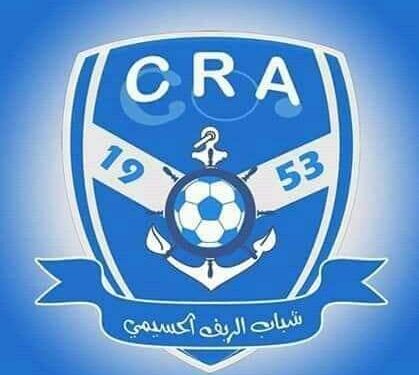 شباب الريف الحسيمي على بعد فوزين من الصعود: الحسم بيد الفريق دون انتظار نتائج الآخرين