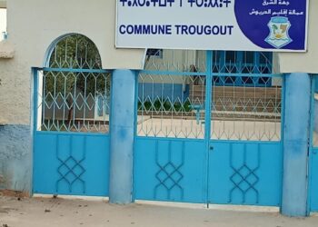 جمعية مدنية باتروكوت بإقليم ادريوش تضع مشاريع الجماعة أمام المجهر