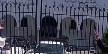 اللجنة الوطنية لمربيات ومربي التعليم الأولي في وقفة احتجاجية مركزية بالرباط