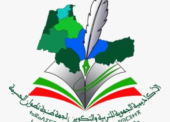 أزيد من 90900 مترشحة ومترشحا للامتحانين الجهوي والوطني لنيل شهادة البكالوريا برسم دورة 2025 بجهة طنجة تطوان الحسيمة