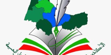 أزيد من 90900 مترشحة ومترشحا للامتحانين الجهوي والوطني لنيل شهادة البكالوريا برسم دورة 2025 بجهة طنجة تطوان الحسيمة