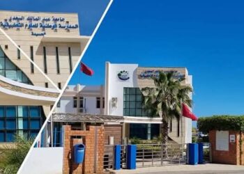 اتفاقية شراكة بين ENSAh الحسيمة و جمعية الاطباء و الصيادلة وجراحي الاسنان بالحسيمة