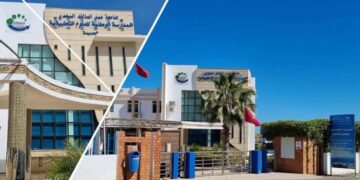 اتفاقية شراكة بين ENSAh الحسيمة و جمعية الاطباء و الصيادلة وجراحي الاسنان بالحسيمة