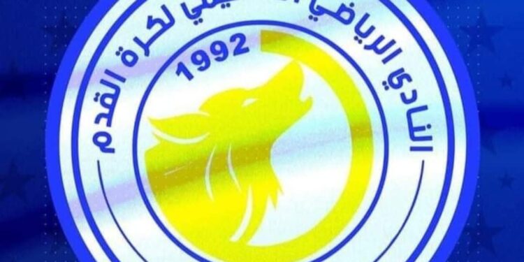 الخبث اللا رياضي يضرب من جديد… النادي الرياضي الحسيمي ضحية مؤامرة ممنهجة