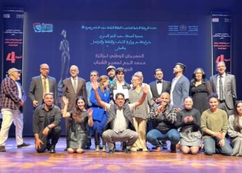 تتويج الفنان عبد السلام امجوظ بلقب اسد لدالخشبة