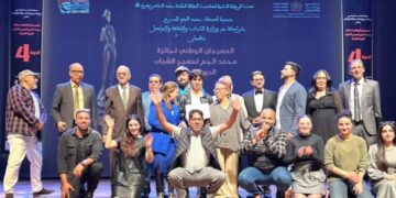 تتويج الفنان عبد السلام امجوظ بلقب اسد لدالخشبة