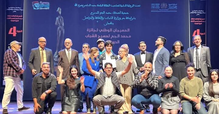 تتويج الفنان عبد السلام امجوظ بلقب اسد لدالخشبة