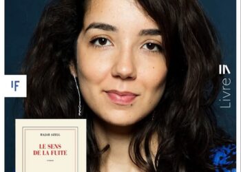المغربية  هاجر ازيل في نهائي جائزة Quai  d Orsay الأدبية