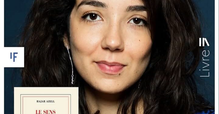 المغربية  هاجر ازيل في نهائي جائزة Quai  d Orsay الأدبية