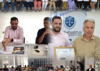 مركز التحكيم والوساطة بالناظور ينظم ورشة تكوينية حول التحكيم في نزاعات الشغل