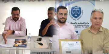 مركز التحكيم والوساطة بالناظور ينظم ورشة تكوينية حول التحكيم في نزاعات الشغل