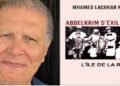 “عبد الكريم: من المنفى إلى المنفى” – دراسة تاريخية جديدة للدكتور أمحمد لشقر