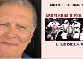 “عبد الكريم: من المنفى إلى المنفى” – دراسة تاريخية جديدة للدكتور أمحمد لشقر
