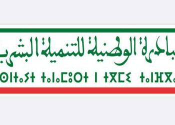 الفنيدق.. مهرجان ربيع الطفل يحتفي بالمبادرة الوطنية للتنمية البشرية