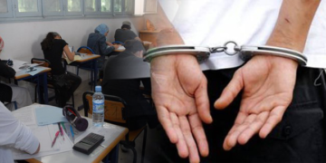 الحسيمة.. وضع شاب تحت الحراسة النظرية بسبب الغش في الامتحانات