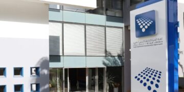 الهاكا تحفظ شكايات ثلاثة أحزاب بشأن وصلة تلفزية حول مونديال 2030