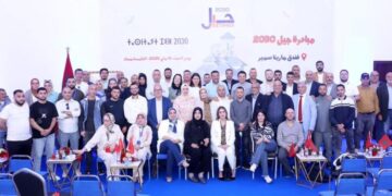 مبادرة “جيل 2030” تنطلق من المضيق-الفنيدق لوضع الشباب في قلب النقاش العمومي