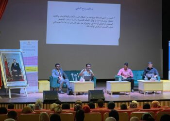 يوم دراسي بوزان في إطار الحملة الوطنية الأولى لاذكاء الوعي بالإعاقة