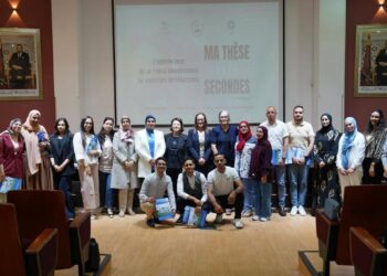 المسابقة الدولية : اطروحتي في 180 ثانية