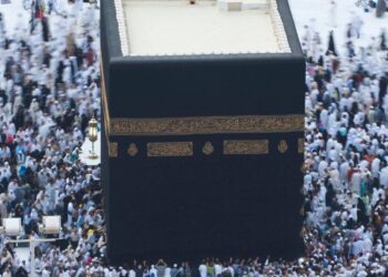 وزارة الأوقاف والشؤون الإسلامية تعلن عن موعد إجراء قرعة موسم الحج 2026