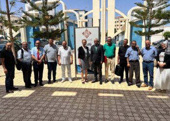 ندوة دولية حول الذكاء الاصطناعي وديداكتيك اللغات في رحاب كلية الناظور