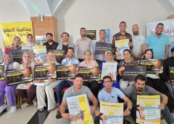 معهد امنيستي للتربية على حقوق الإنسان ينظم ورشة تدريبية في موضوع ” الحق في التعليم بين المواثيق الدولية والقوانين والسياسات الوطنية.