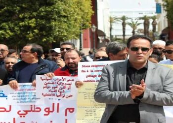 المبادرة المدنية لمواجهة تعديلات قانون المسطرة الجنائية الذي قدمته الحكومة