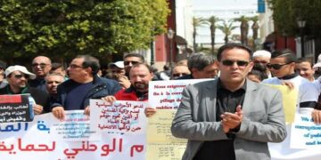 المبادرة المدنية لمواجهة تعديلات قانون المسطرة الجنائية الذي قدمته الحكومة