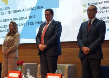 طنجة .. المدرسة الوطنية العليا للإدارة توقع اتفاقيتين لتعزيز التكوين والحكامة الترابية