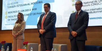 طنجة .. المدرسة الوطنية العليا للإدارة توقع اتفاقيتين لتعزيز التكوين والحكامة الترابية