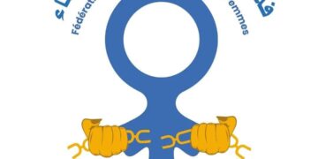 فضاء الشباب من اجل المستقبل ينظم منتدى وطنيا بالرباط في عنوان : ” الحب الأسرة والابوة و الأمومة : نظرة واقعية ” 