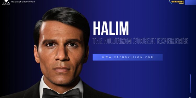 شركة XtendVision توضح موقفها بخصوص مشروع “حليم – تجربة الحفل الهولوغرامي” وتؤكد التزامها بحقوق الملكية واحترام الفنانين.