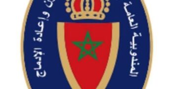 المندوبية العامة لإدارة السجون و إعادة الإدماج توضح برنامج الزيارات بسجون المملكة بمناسبة عيد الأضحى المبارك